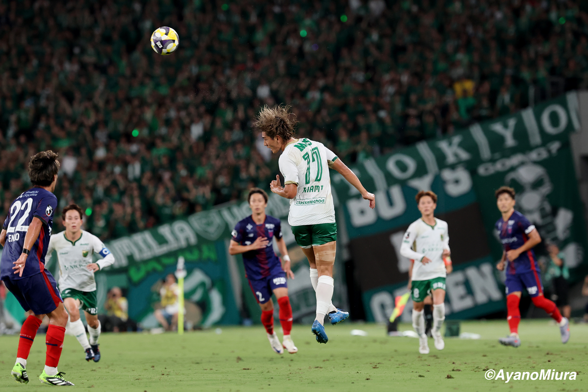 AyanoMiura_20250915_028