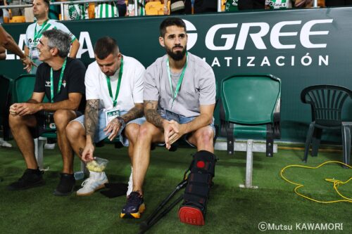 Please do not reproduce without prior permission.