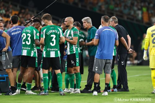 Please do not reproduce without prior permission.