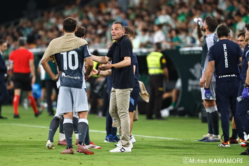 Please do not reproduce without prior permission.