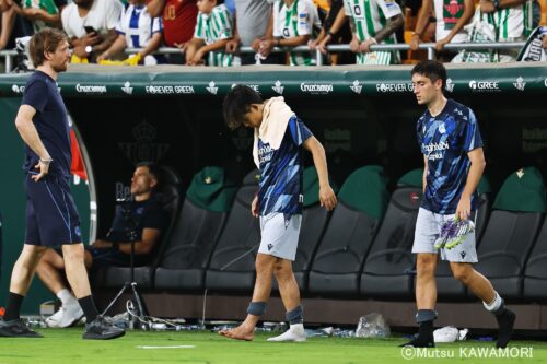 Please do not reproduce without prior permission.