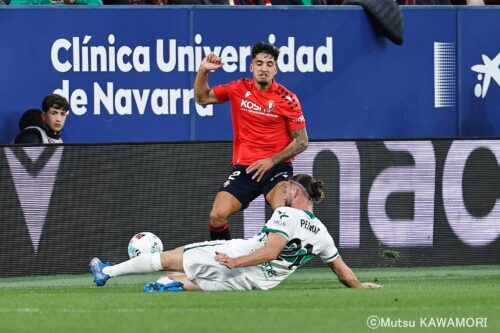 Please do not reproduce without prior permission.