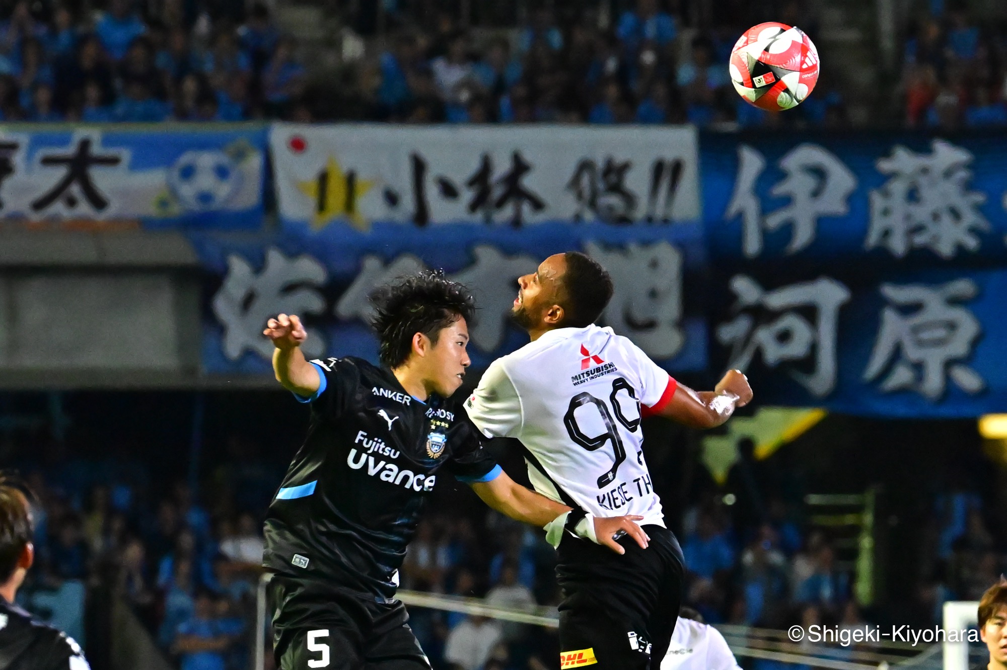 20250907 YBCルヴァン杯第２戦　Kawasaki vs Urawa Kiyohara57(s)
