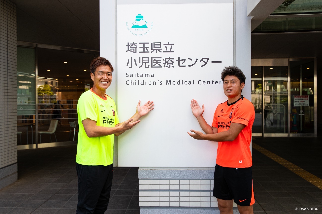 選手発信からスタートした浦和レッズの社会貢献活動。西川周作と照内