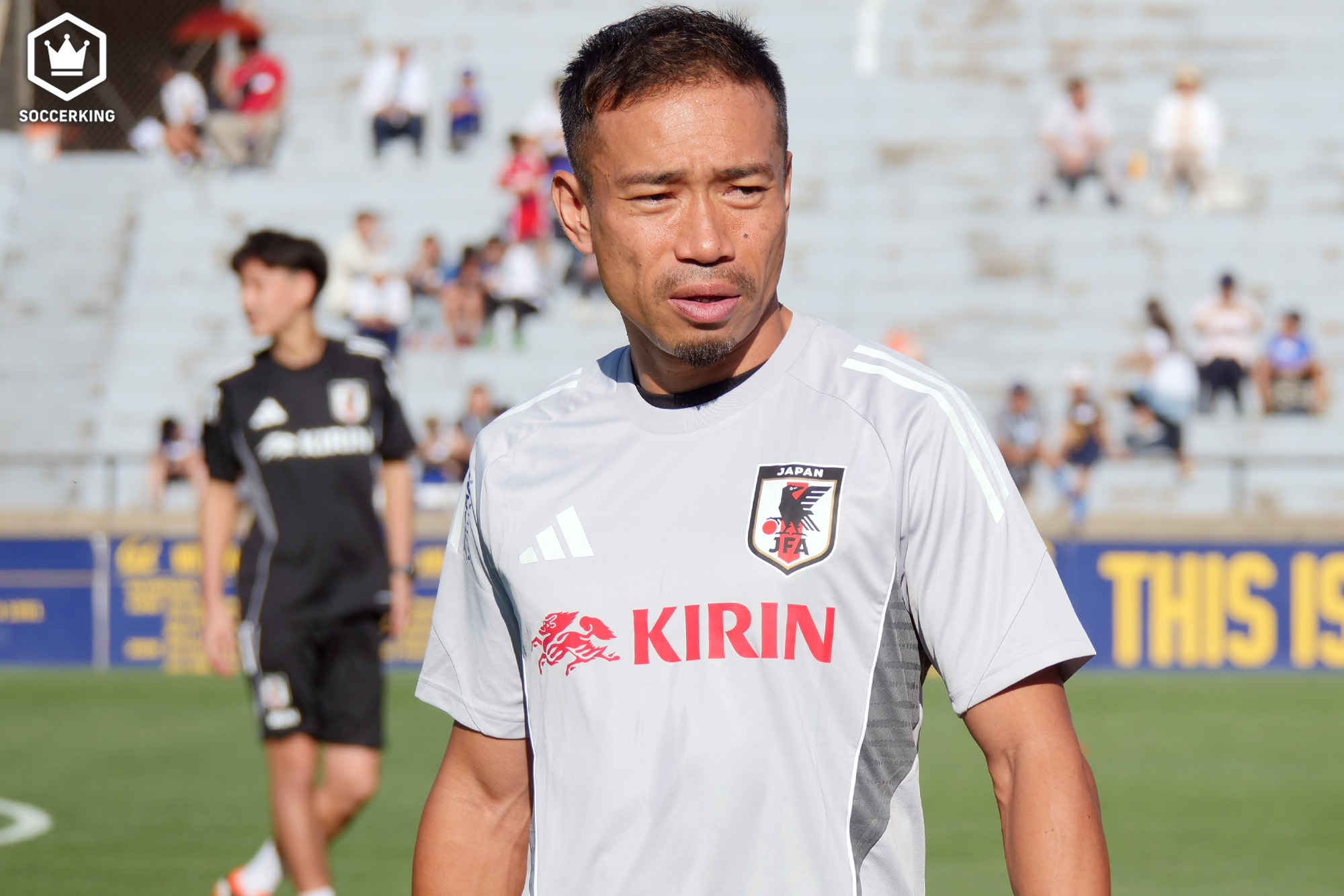 nagatomo