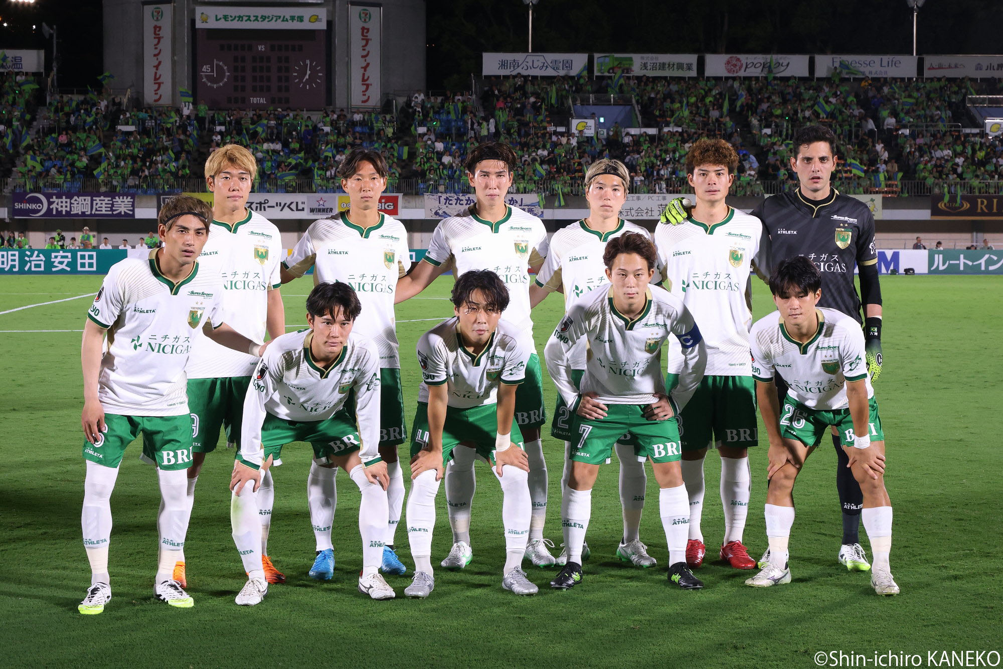 2025.10.03_01_kaneko