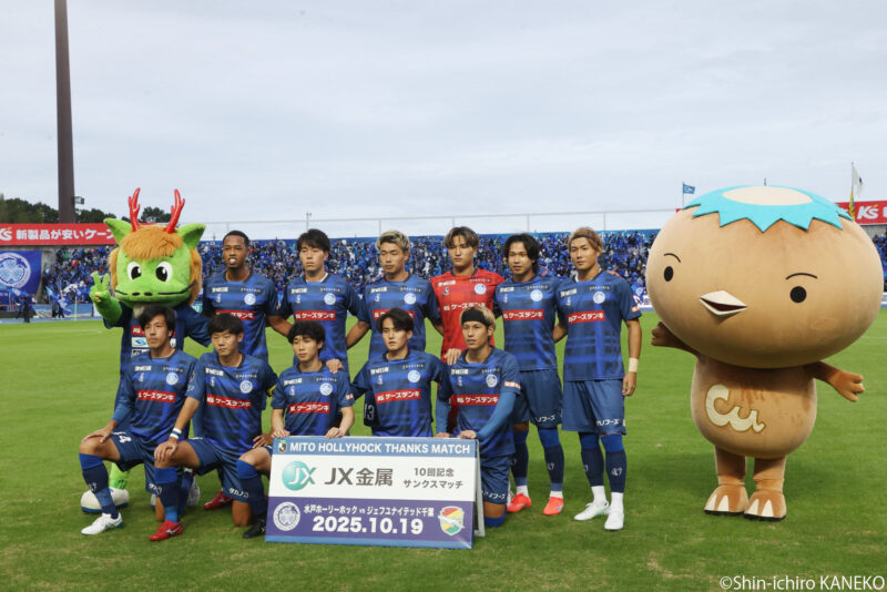 2025.10.19_03_kaneko