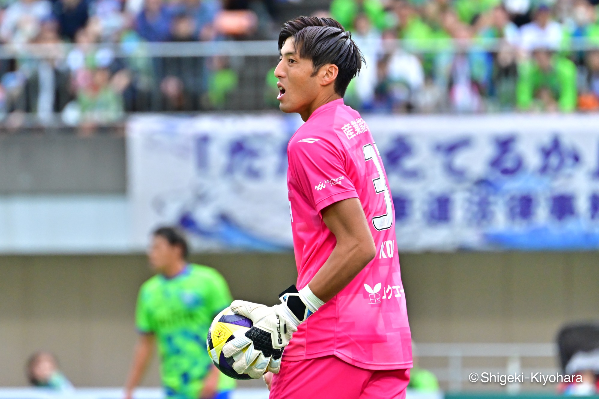 20251019 J1 Shonan vs Kyoto Kiyohara18(s)