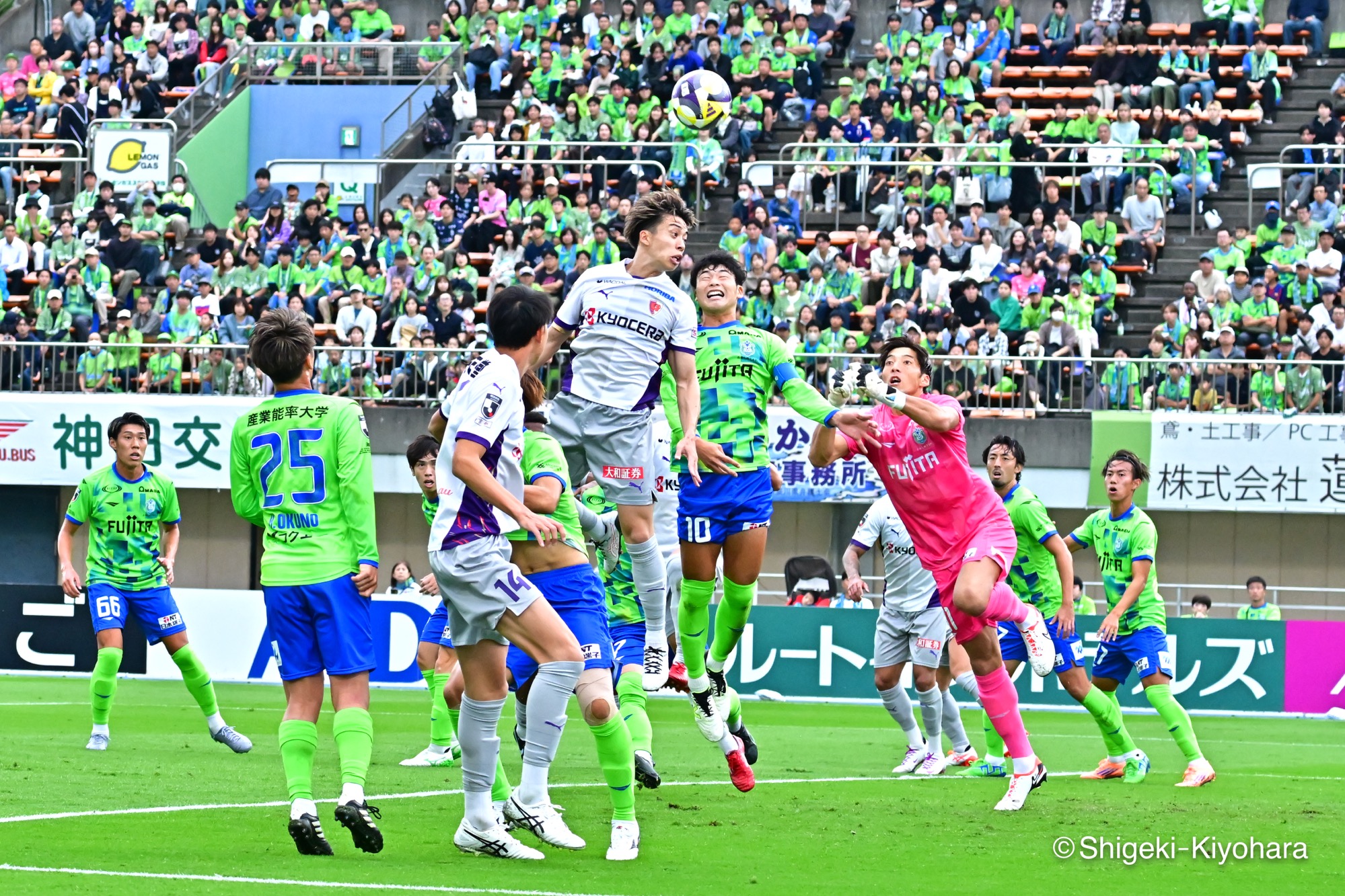 20251019 J1 Shonan vs Kyoto Kiyohara22(s)