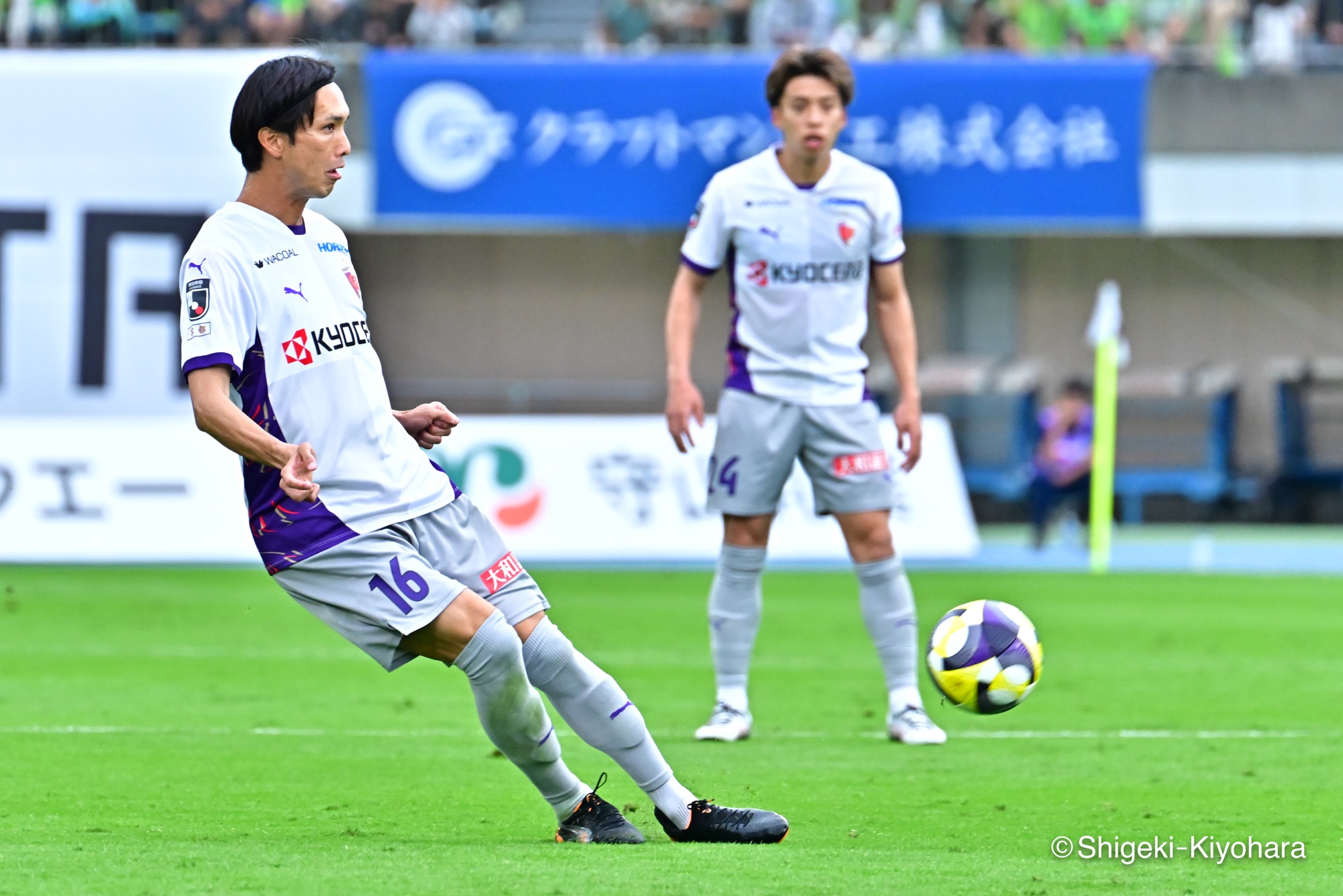 20251019 J1 Shonan vs Kyoto Kiyohara25(s)
