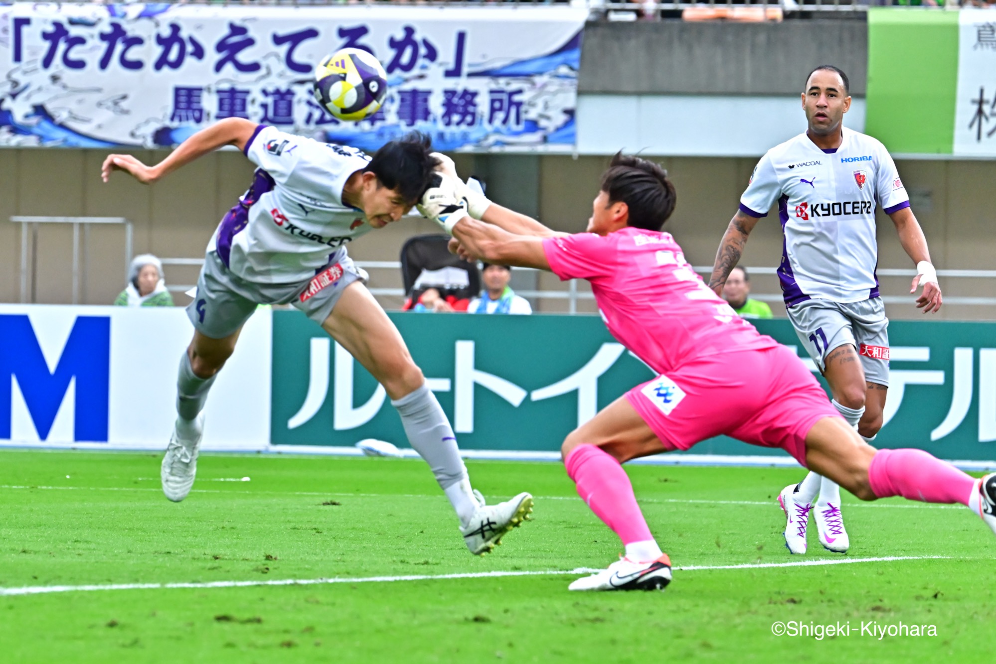 20251019 J1 Shonan vs Kyoto Kiyohara2(s)