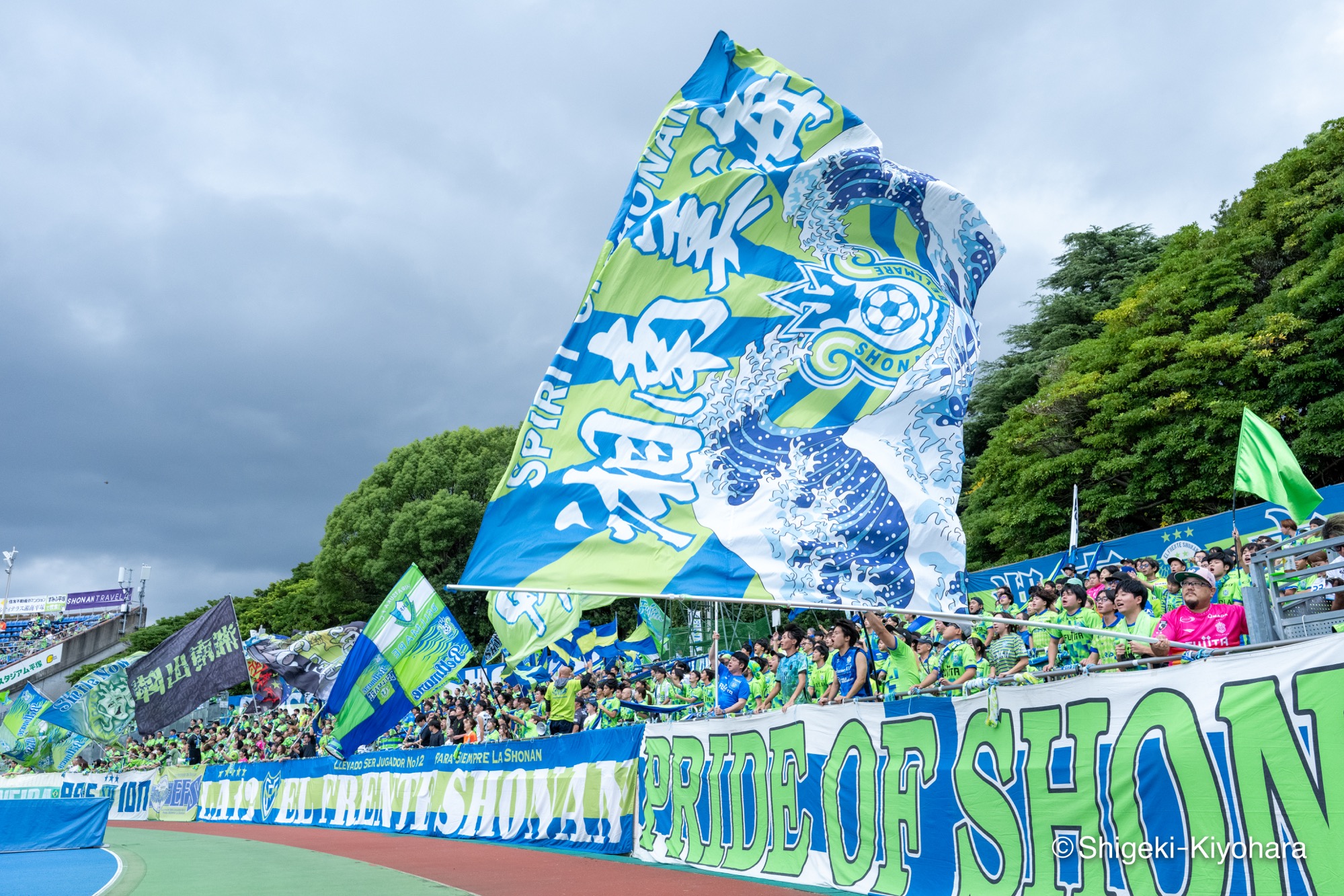 20251019 J1 Shonan vs Kyoto Kiyohara8(s)