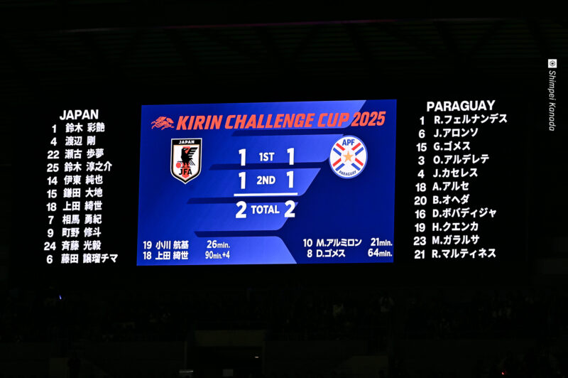 47_251010-511