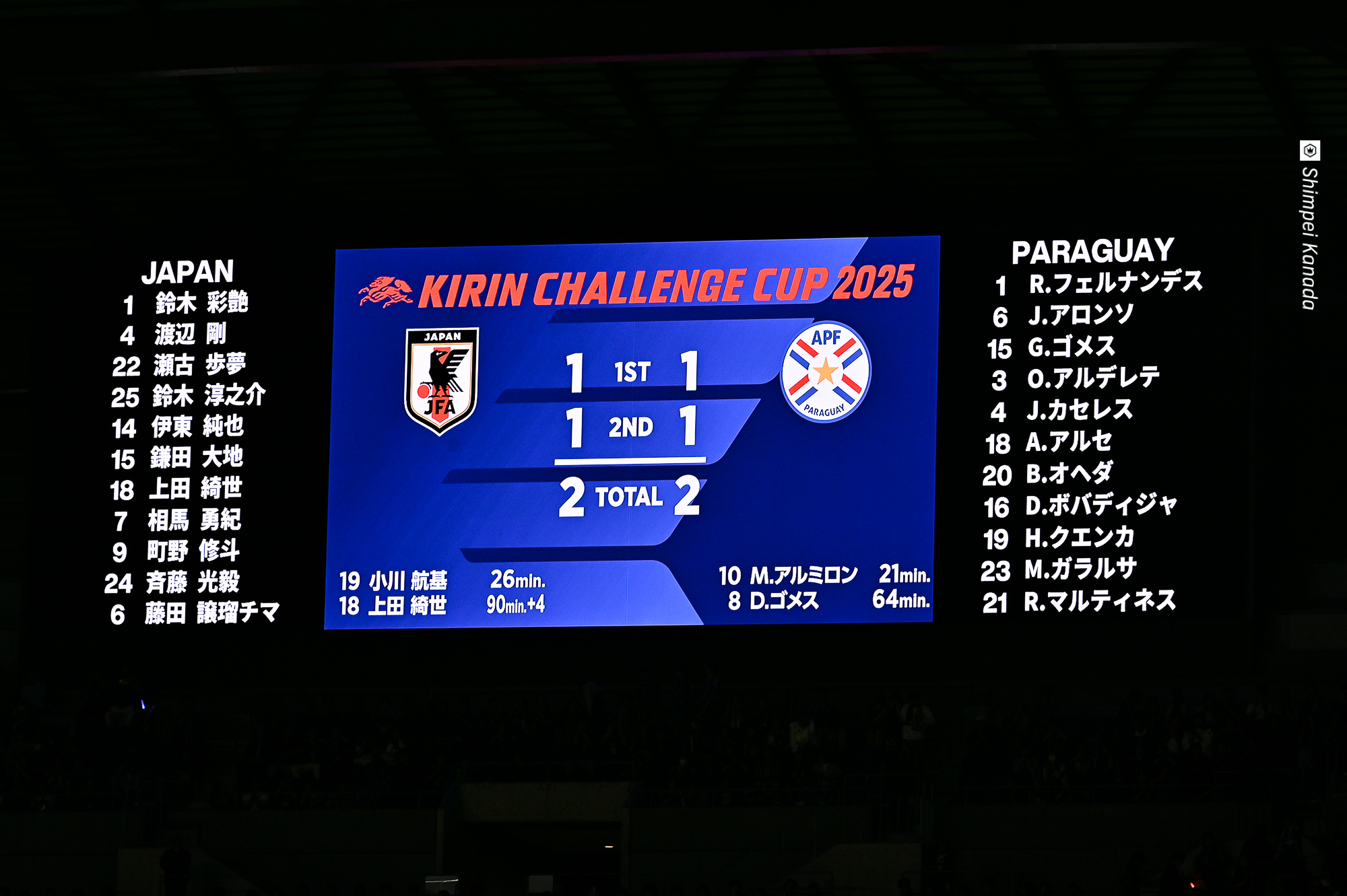 47_251010-511