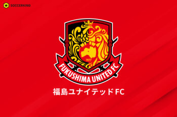 福島ユナイテッドFC
