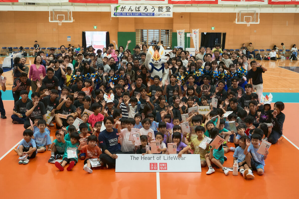 内田篤人氏が能登半島地震の被災地支援で現地訪問 「JFA ユニクロサッカーキッズ」を通じて46名の子どもたちと交流