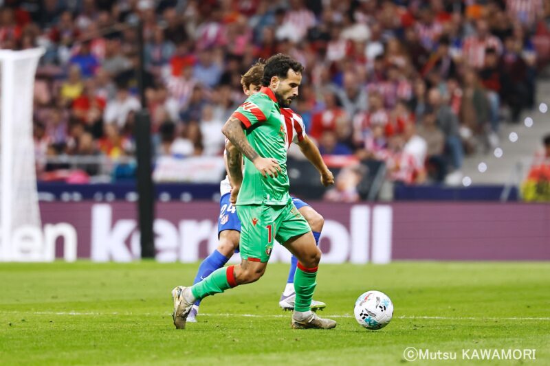 Please do not reproduce without prior permission.