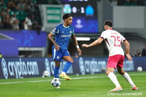 Please do not reproduce without prior permission.