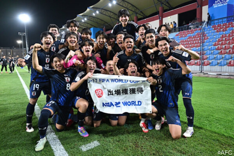 U－17日本代表