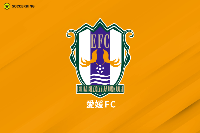 愛媛FC
