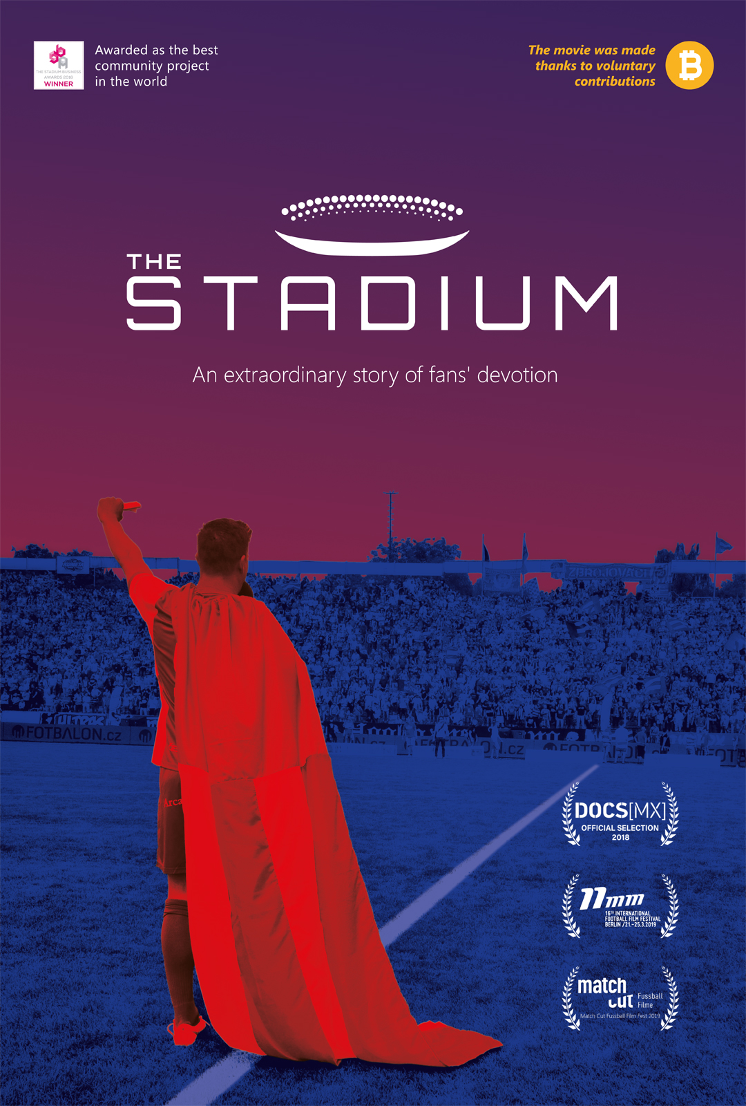 スタディオン_ポスター_コピーライト表記不要