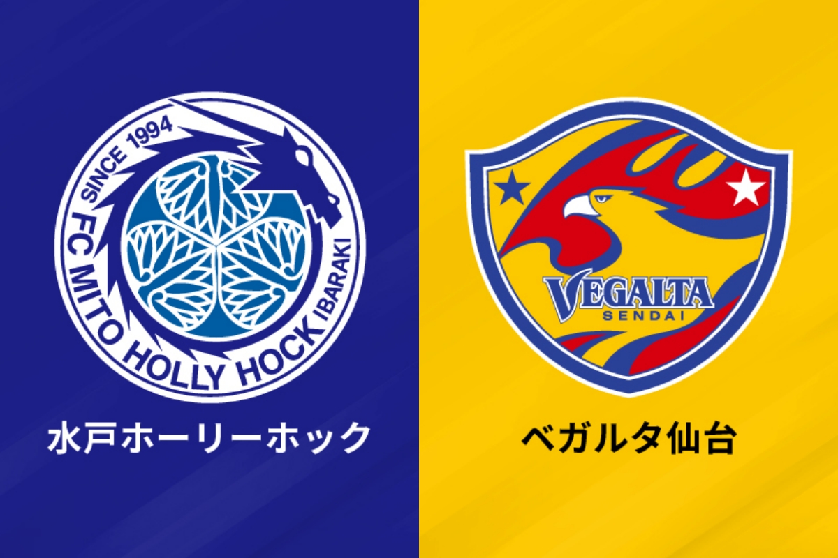 水戸が首位に返り咲き！　仙台が2点差跳ね除け劇的勝利で4位浮上、愛媛のJ3降格が決定／J2第34節