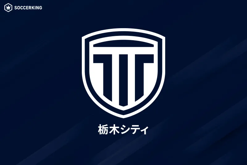 栃木シティのエンブレム