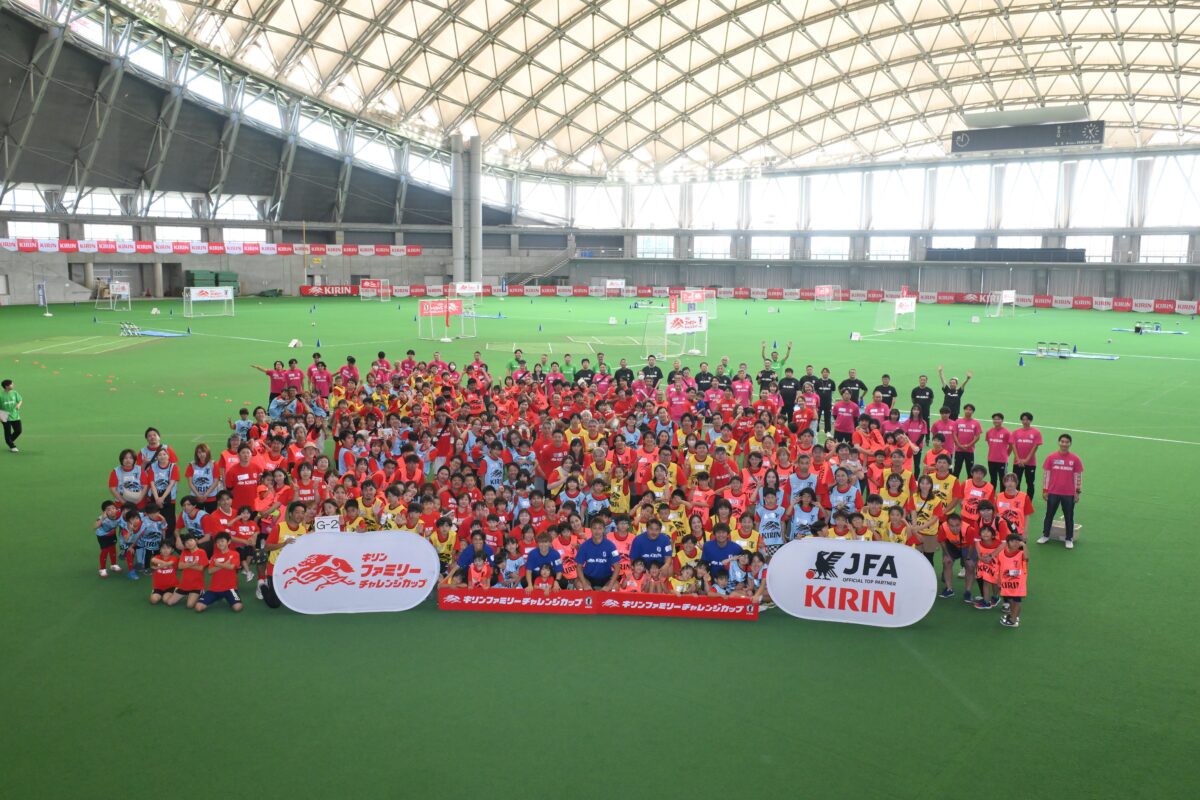 「JFA×KIRIN　キリンファミリーチャレンジカップ 2025 in 北海道」開催！　292名がウォーキングフットボールで交流