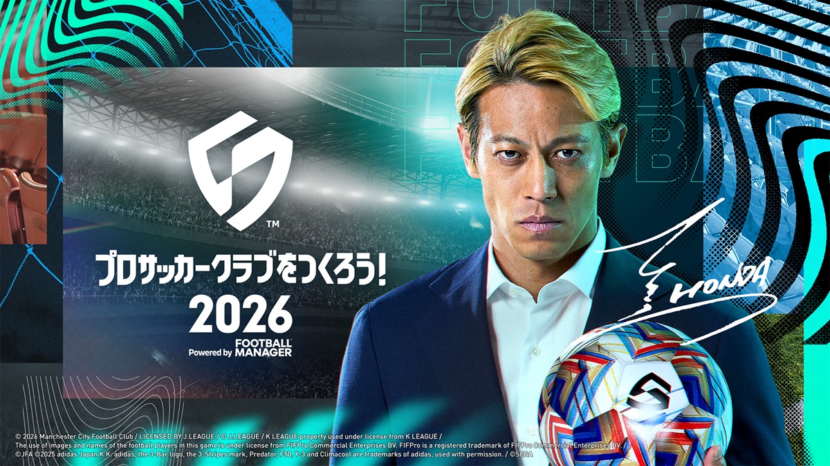 【インタビュー】FM26との違い、課金への反応、発売時期、追加機能…『サカつく』プロデューサーに新作の疑問を答えてもらった