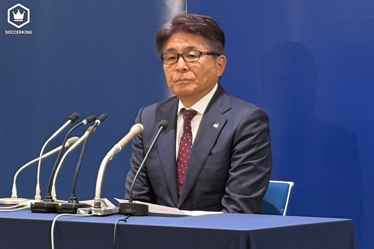 影山氏契約解除で空席だった技術委員長職、山本昌邦氏がナショナルチームダイレクターと兼務で就任