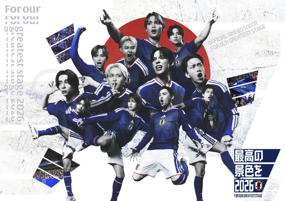 日本代表を全力応援！　新ユニット“JI BLUE”結成「メンバー全員が『応援の持つ無限の可能性』を心の底から信じています」