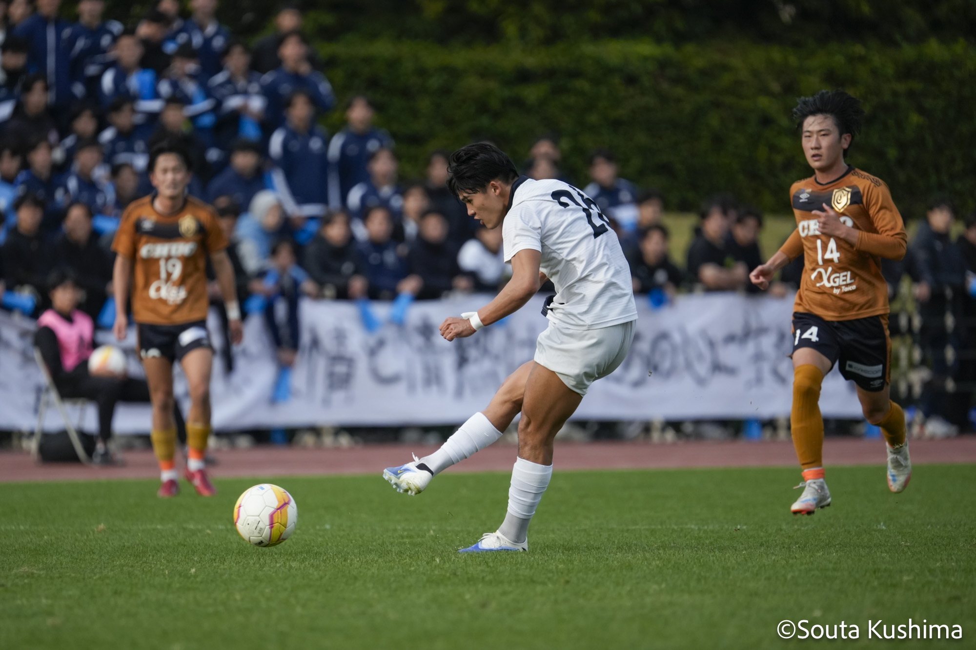 11-8 大学リーグ写真_中央大vs国士舘（久島想大)-8