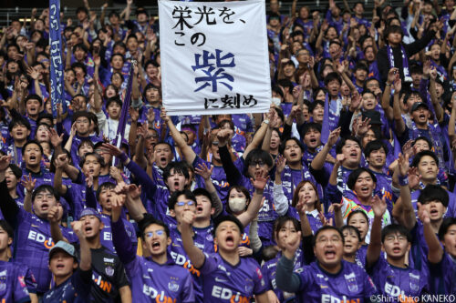 2025.11.01_03_kaneko