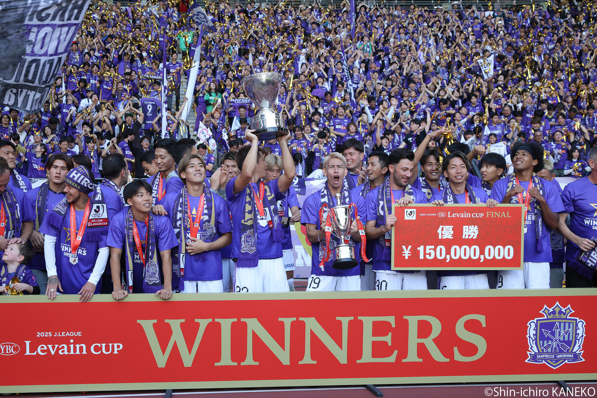 写真ギャラリー】2025.11.1 JリーグYBCルヴァンカップ 決勝 柏レイソル