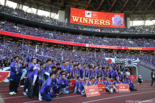 2025.11.01_75_kaneko