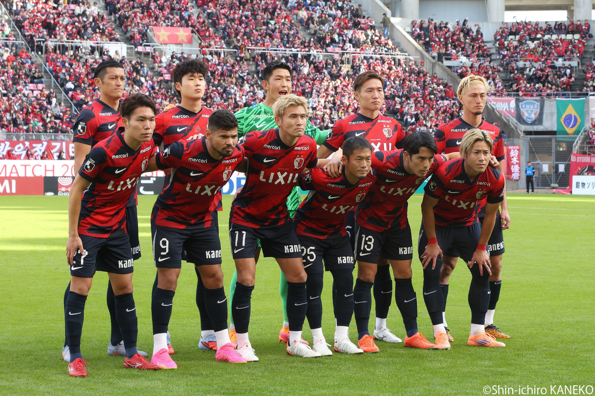 2025.11.08_02_kaneko