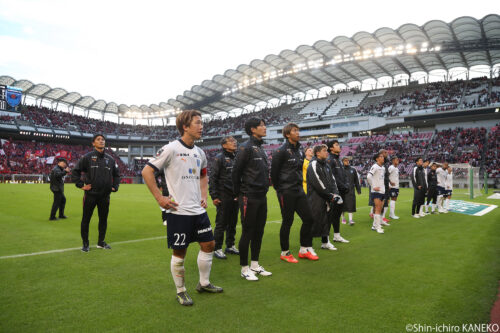 2025.11.08_48_kaneko