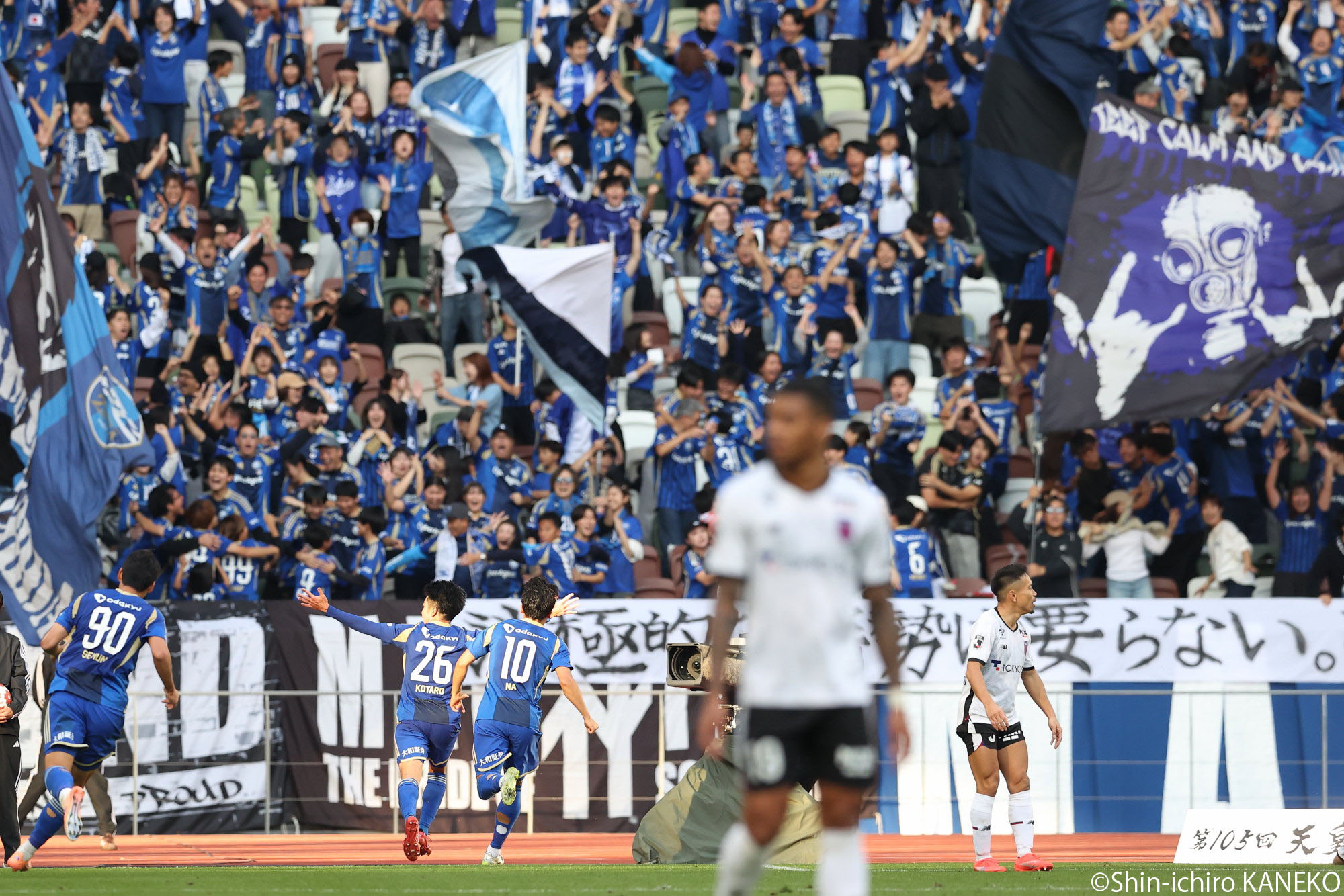 2025.11.16_55_kaneko