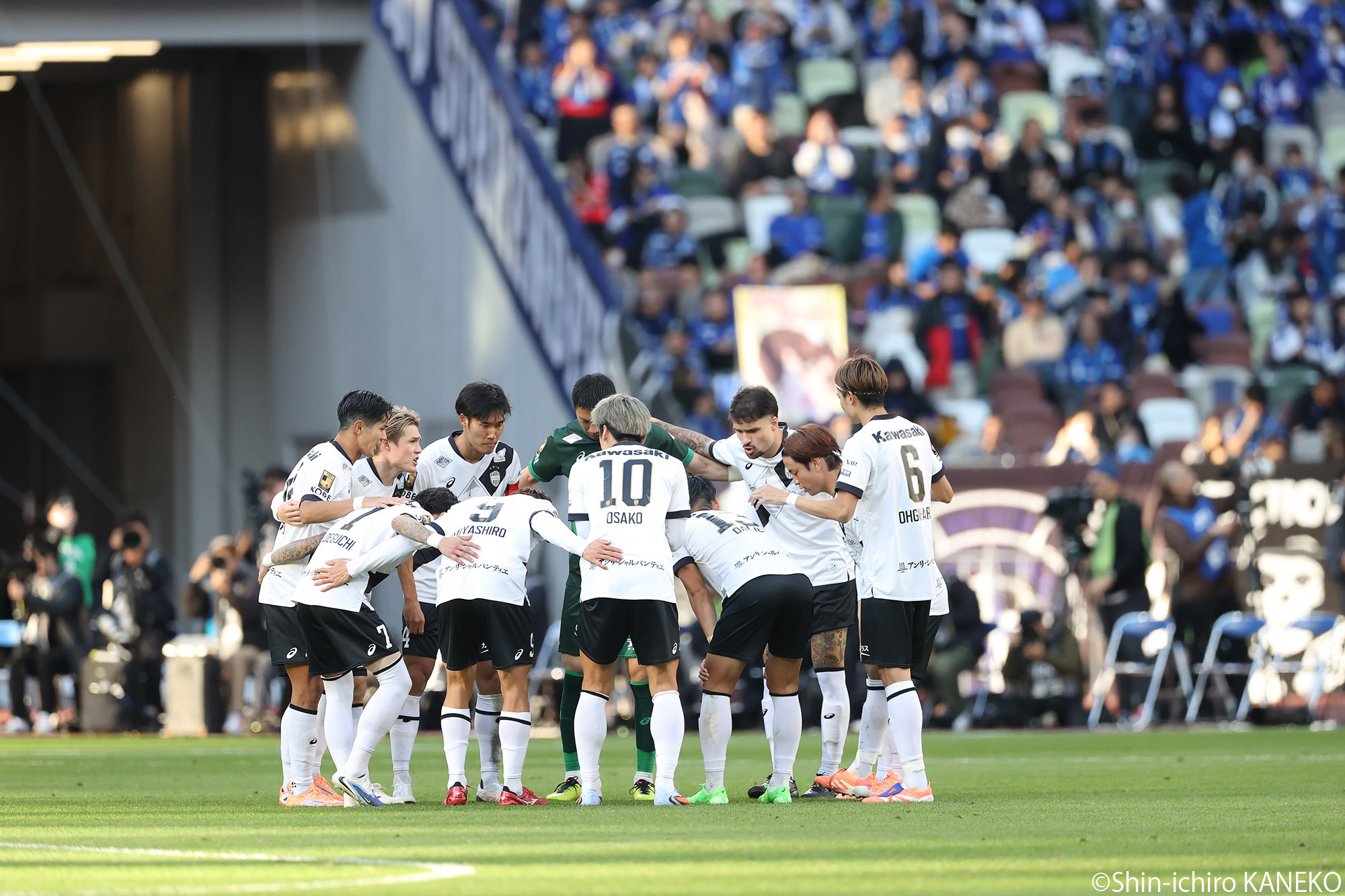 写真・39枚目】【写真ギャラリー】2025.11.16 第105回天皇杯 決勝 FC