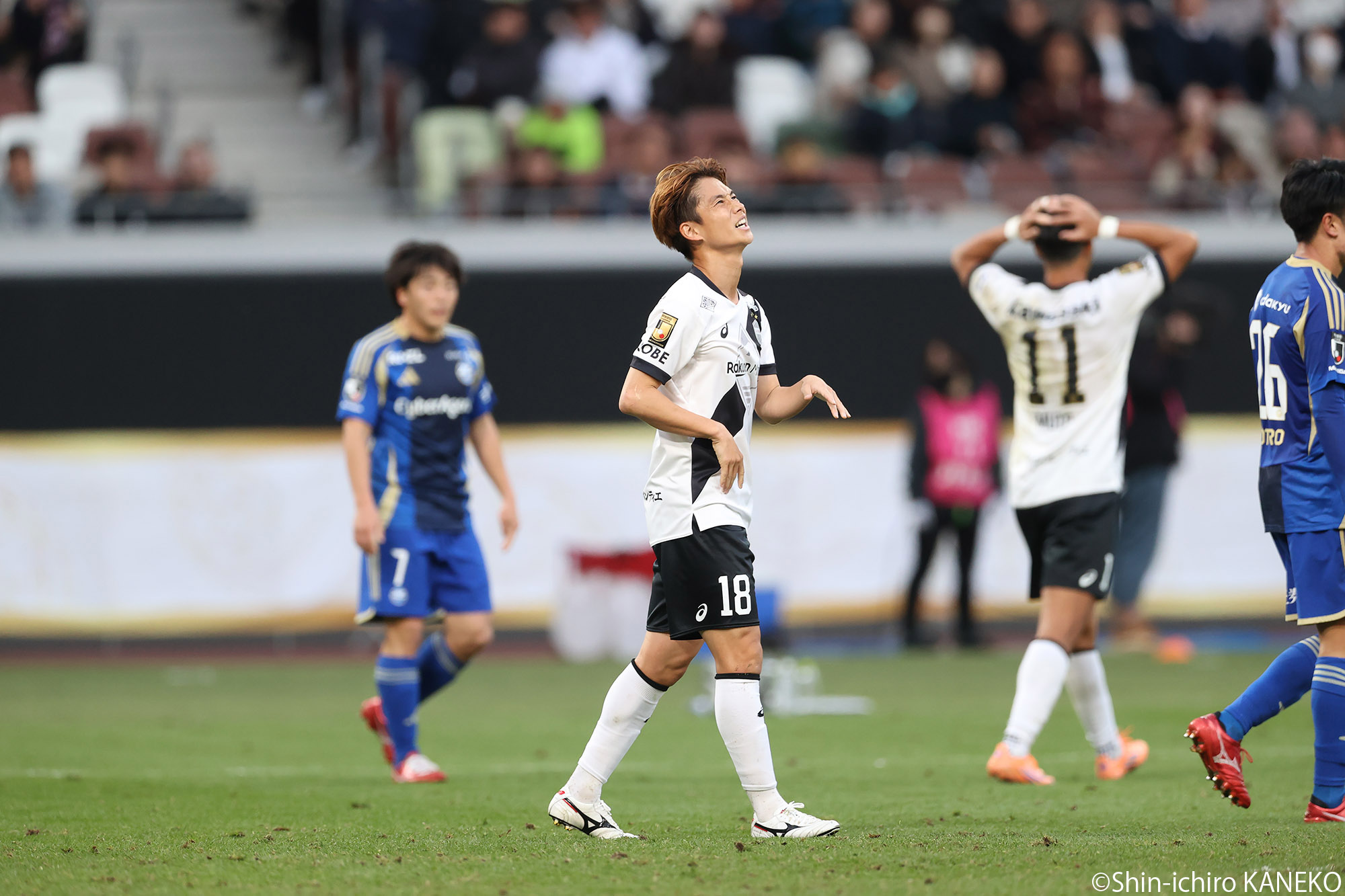 天皇杯 2025 公式試合球　町田ゼルビア　ヴィッセル神戸 天皇杯2025決勝の見どころ・注目選手は？町田と神戸が対戦 | Goal.com 日本