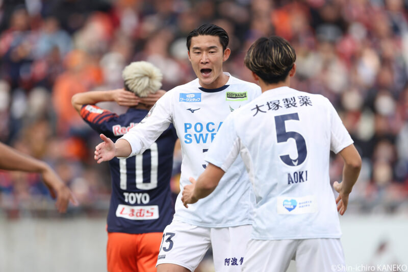 2025.11.23_29_kaneko