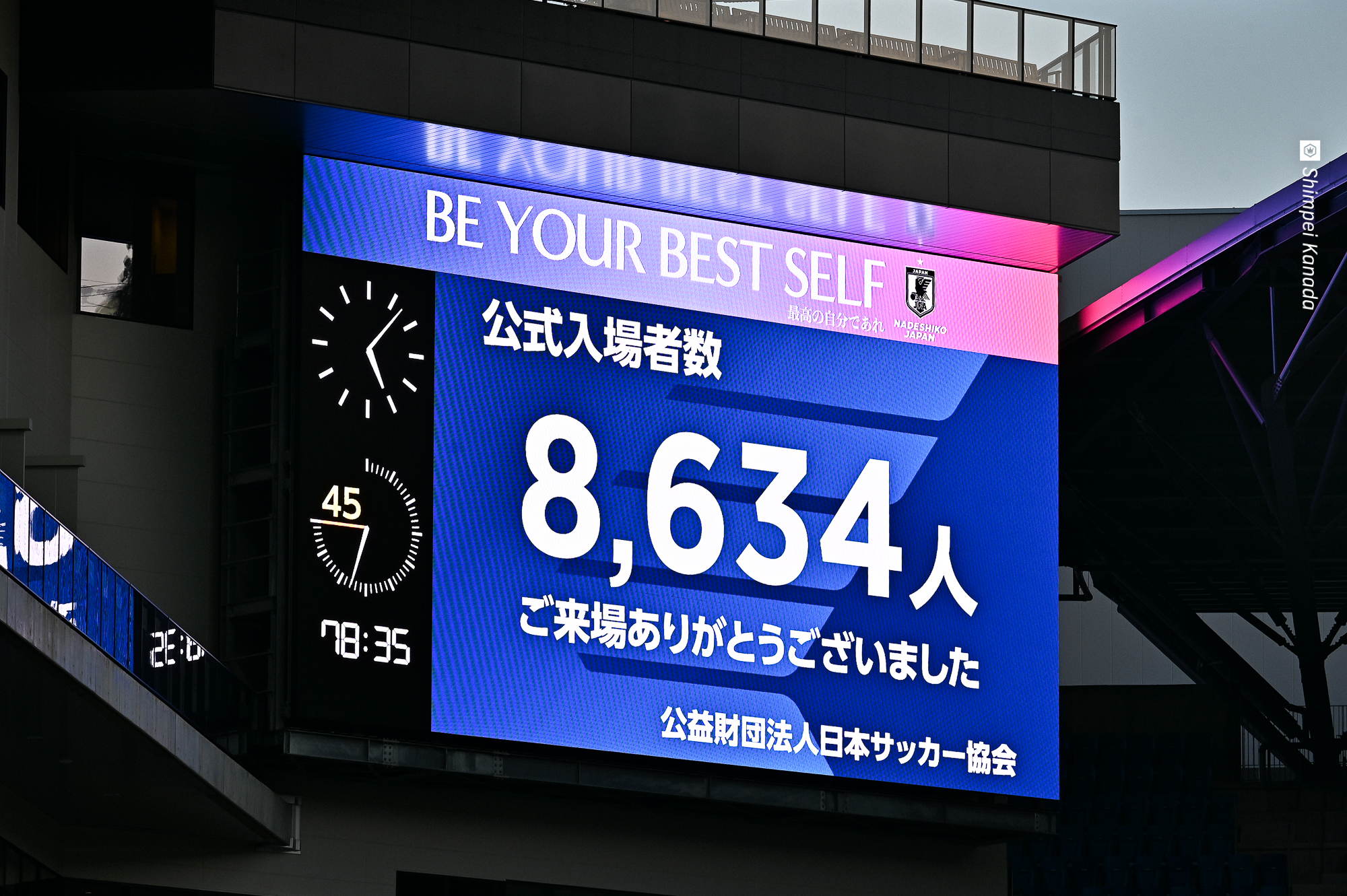 25_251129-396