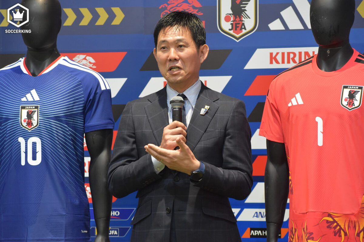 森保一監督、日本代表新ユニは「チャレンジに背中を押してもらえる」　11月14日のガーナ戦から着用開始　