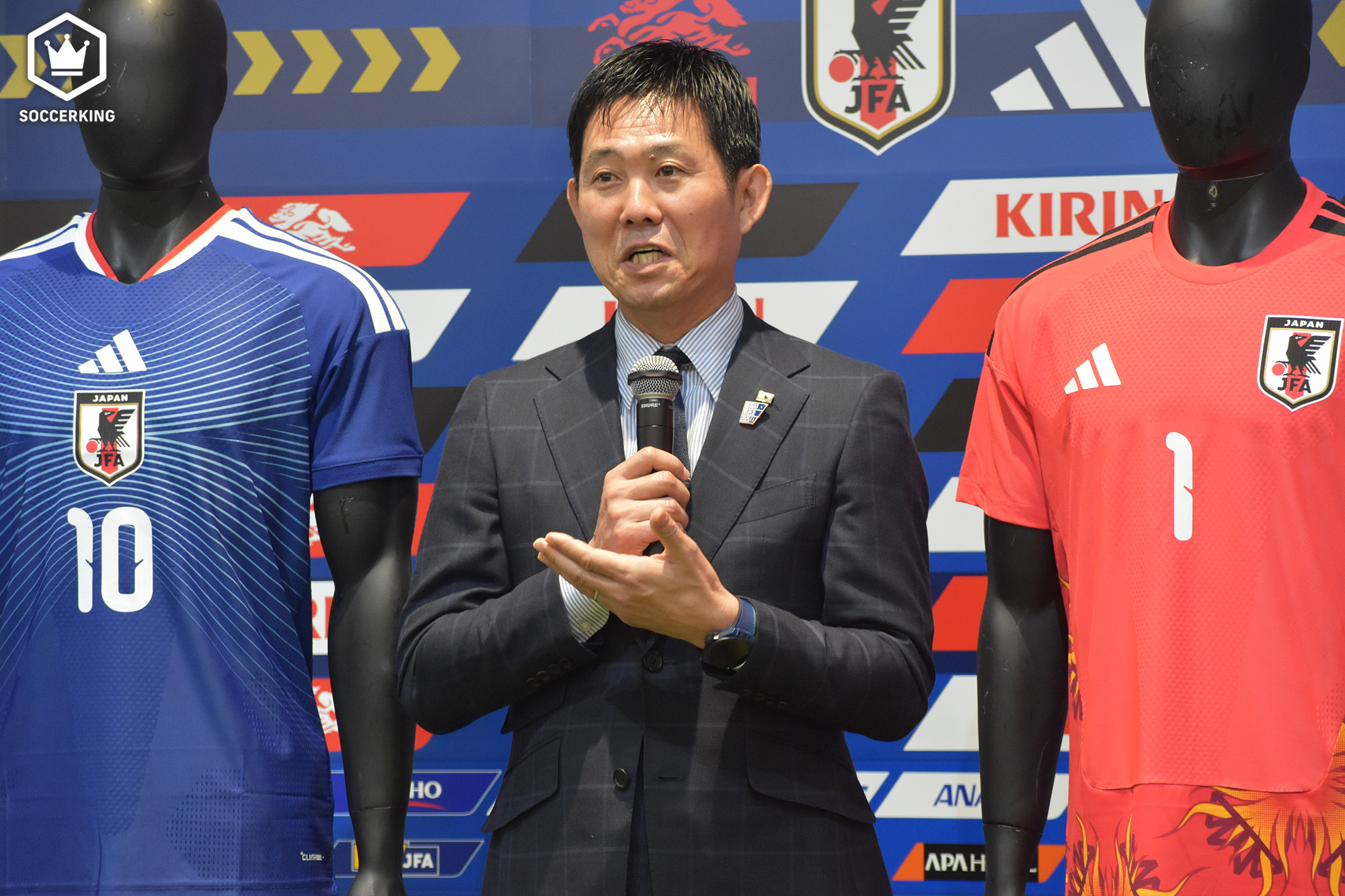 森保一監督、日本代表新ユニは「チャレンジに背中を押してもらえる