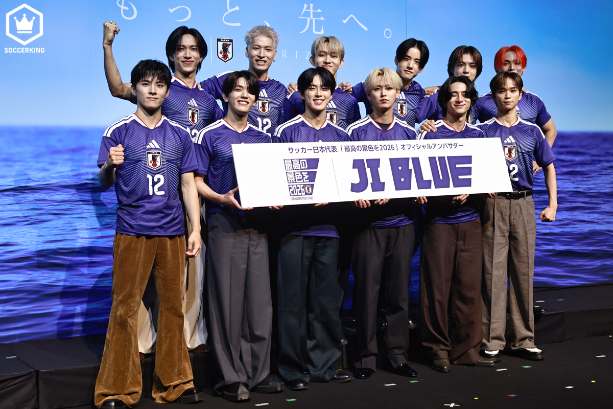 最高の景色”目指す日本代表を応援！ スペシャルユニット「JI BLUE