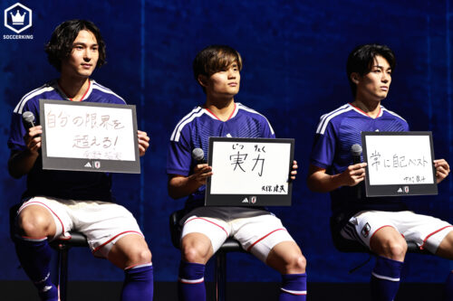 adidas-japan-20251110-06