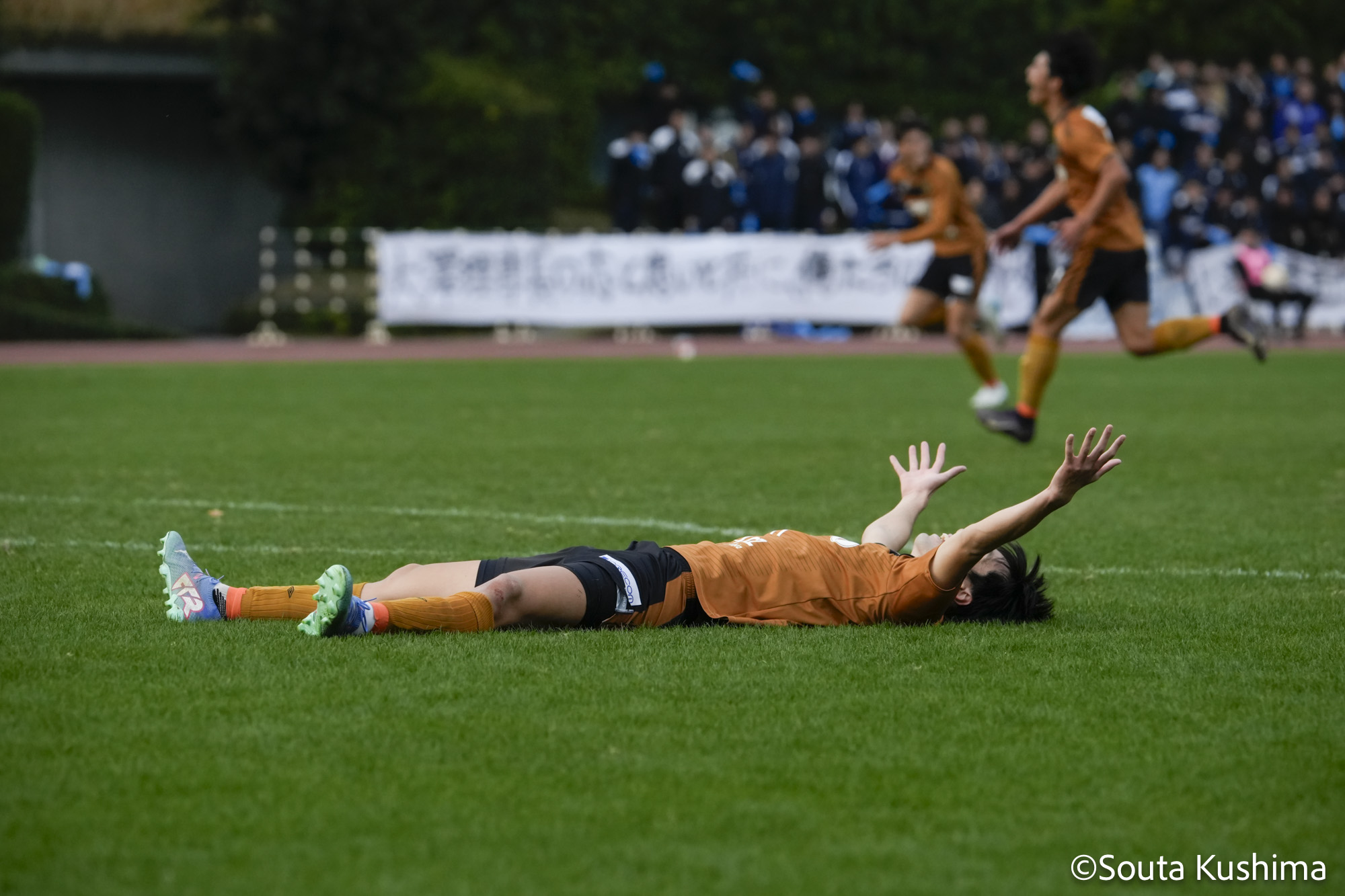 11-8 大学リーグ写真_中央大vs国士舘（久島想大)-16