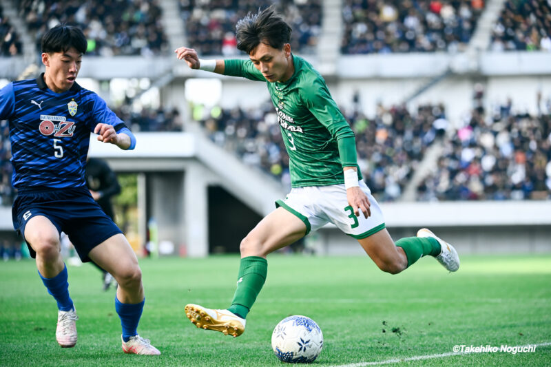 希少 問題解決学習の展開 社会科の初志 重松鷹泰 上田薫 長岡文雄 TOSS