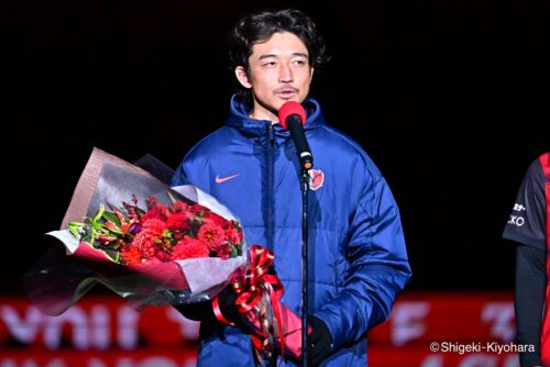 20251213 興梠慎三引退試合　Kiyohara103(s)