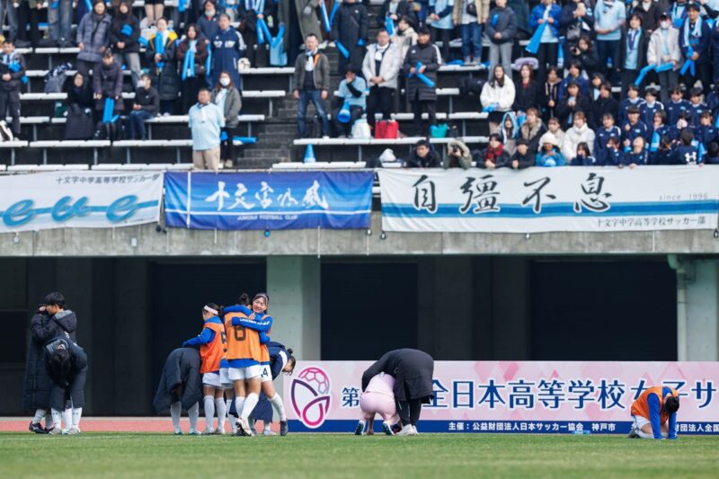MATCH23_十文字_1230_0062（大）